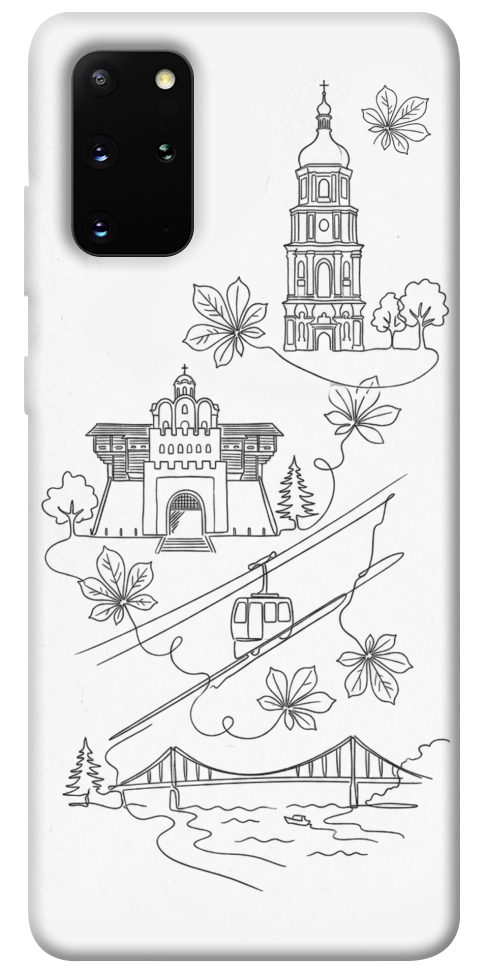 Чохол Kyiv spirit для Galaxy S20 Plus (2020)