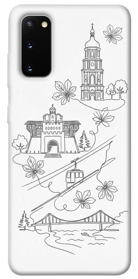 Чехол Kyiv spirit для Galaxy S20 (2020)