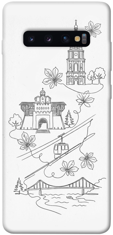 Чехол Kyiv spirit для Galaxy S10 Plus (2019)