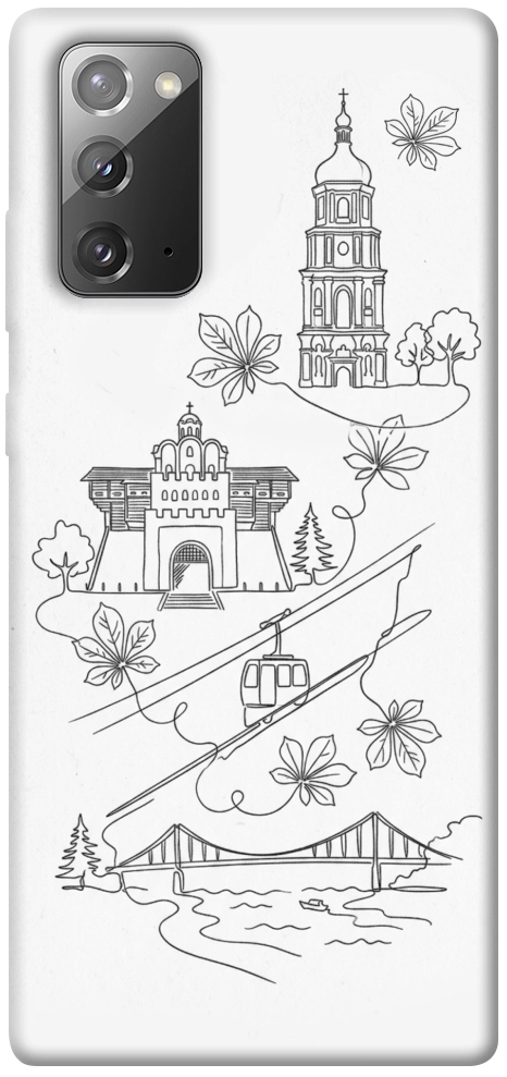 Чехол Kyiv spirit для Galaxy Note 20