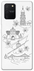 Чехол Kyiv spirit для Galaxy S10 Lite (2020)