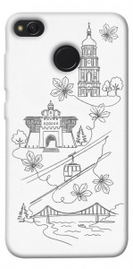 Чехол Kyiv spirit для Xiaomi Redmi 4X