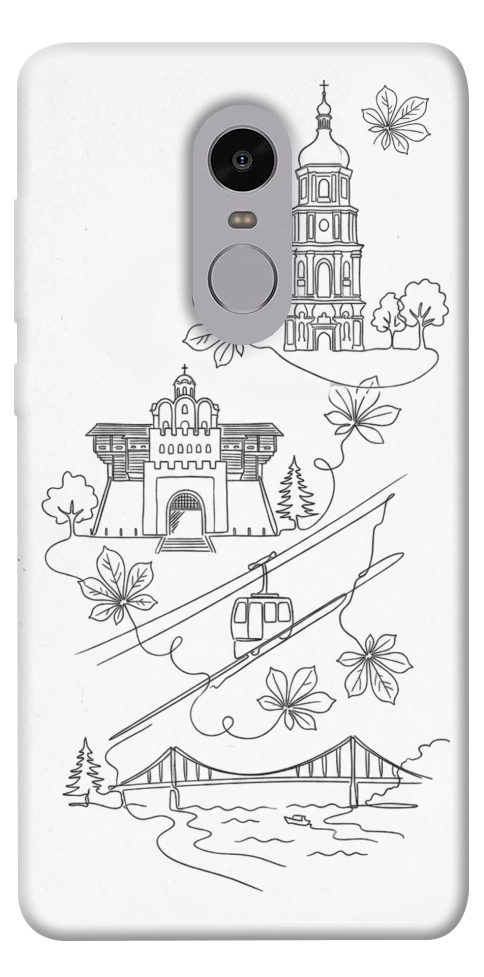 Чехол Kyiv spirit для Xiaomi Redmi Note 4X
