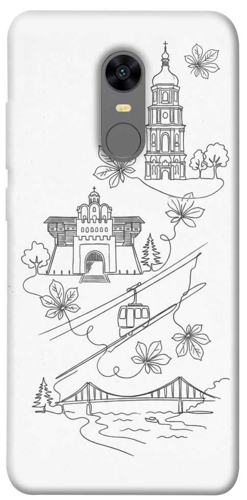 Чехол Kyiv spirit для Xiaomi Redmi Note 5 (Single Camera)