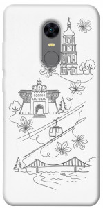 Чехол Kyiv spirit для Xiaomi Redmi 5 Plus