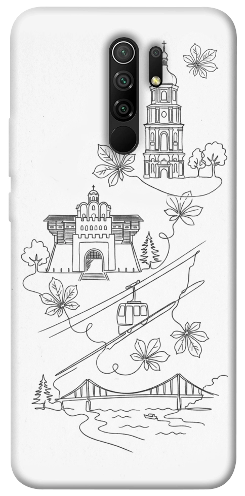 Чехол Kyiv spirit для Xiaomi Redmi 9
