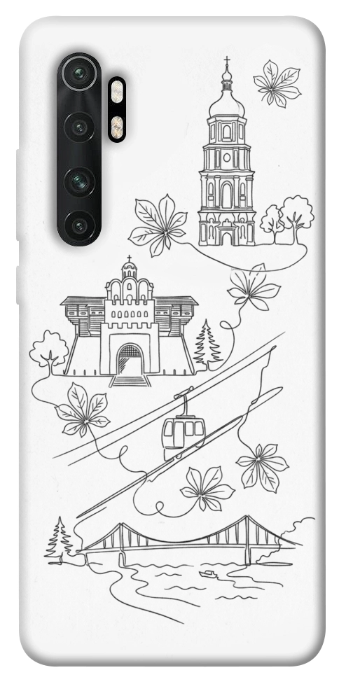 Чохол Kyiv spirit для Xiaomi Mi Note 10 Lite