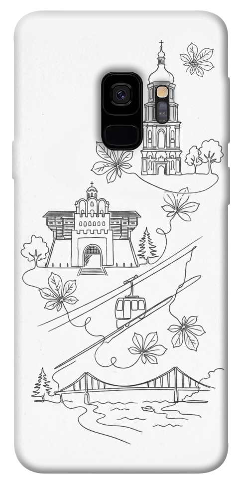 Чохол Kyiv spirit для Galaxy S9