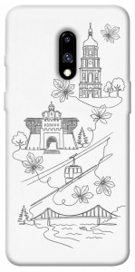 Чехол Kyiv spirit для OnePlus 7