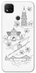 Чехол Kyiv spirit для Xiaomi Redmi 9C