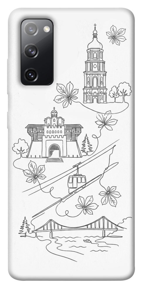Чехол Kyiv spirit для Galaxy S20 FE