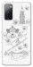 Чехол Kyiv spirit для Galaxy S20 FE