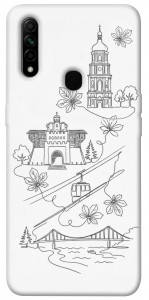 Чехол Kyiv spirit для Oppo A31
