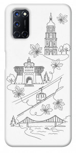 Чехол Kyiv spirit для Oppo A92