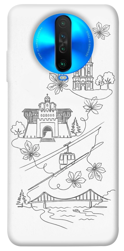 Чехол Kyiv spirit для Xiaomi Poco X2
