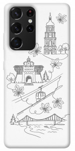 Чехол Kyiv spirit для Galaxy S21 Ultra