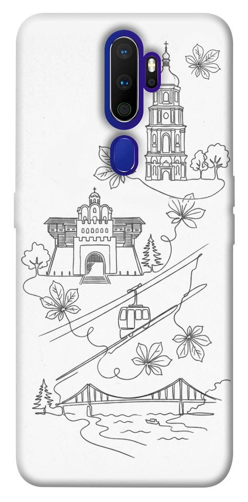 Чохол Kyiv spirit для Oppo A9 (2020)