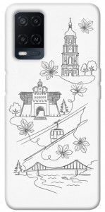 Чехол Kyiv spirit для Oppo A54 4G