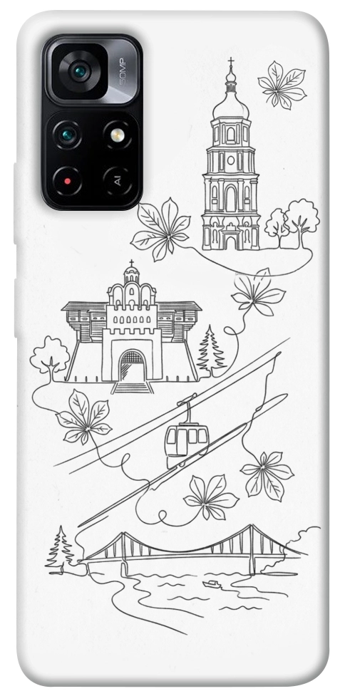 Чехол Kyiv spirit для Xiaomi Poco M4 Pro 5G