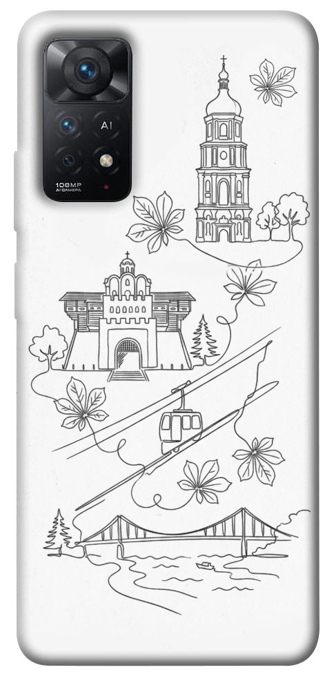 Чехол Kyiv spirit для Xiaomi Redmi Note 11 Pro 5G