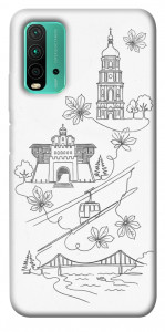 Чехол Kyiv spirit для Xiaomi Redmi Note 9 4G