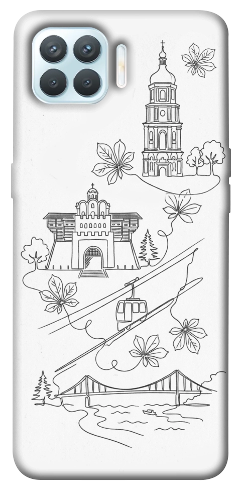 Чохол Kyiv spirit для Oppo F17 Pro
