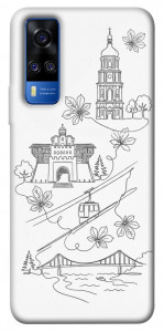 Чехол Kyiv spirit для Vivo Y51a