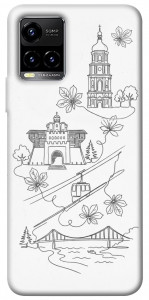 Чохол Kyiv spirit для Vivo Y33s