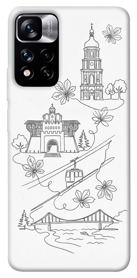 Чехол Kyiv spirit для Xiaomi Redmi Note 11 5G