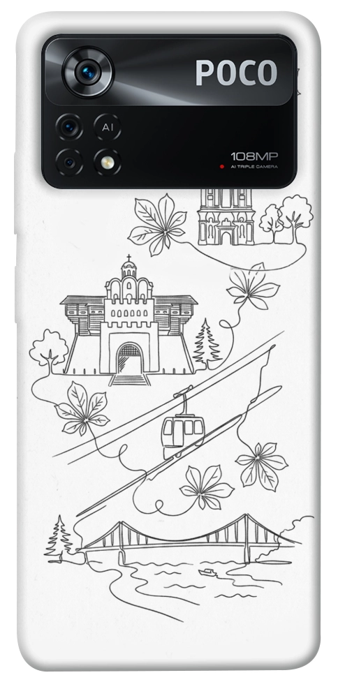 Чохол Kyiv spirit для Xiaomi Poco X4 Pro