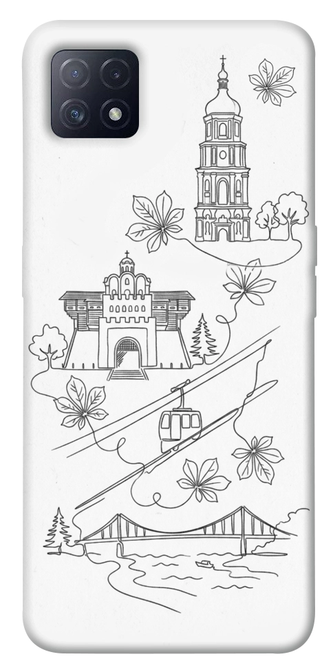 Чехол Kyiv spirit для Oppo A73 5G