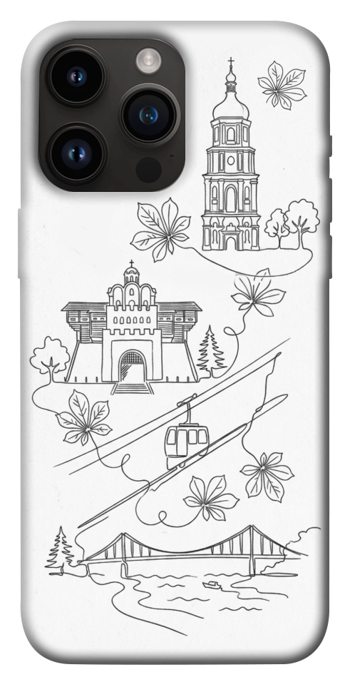 Чехол Kyiv spirit для iPhone 14 Pro Max
