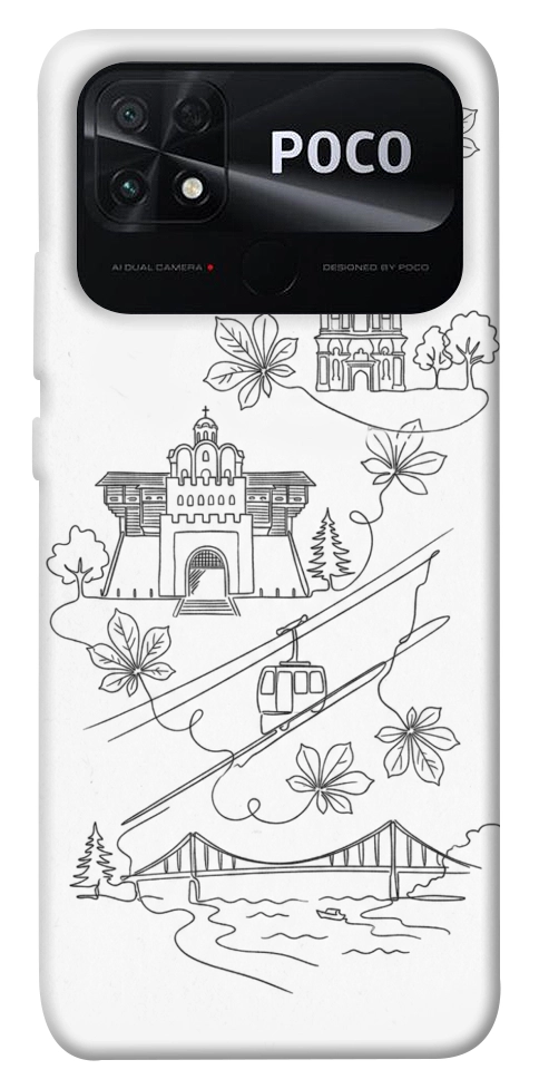 Чехол Kyiv spirit для Xiaomi Poco C40