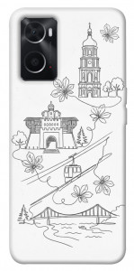 Чохол Kyiv spirit для Oppo A76 4G