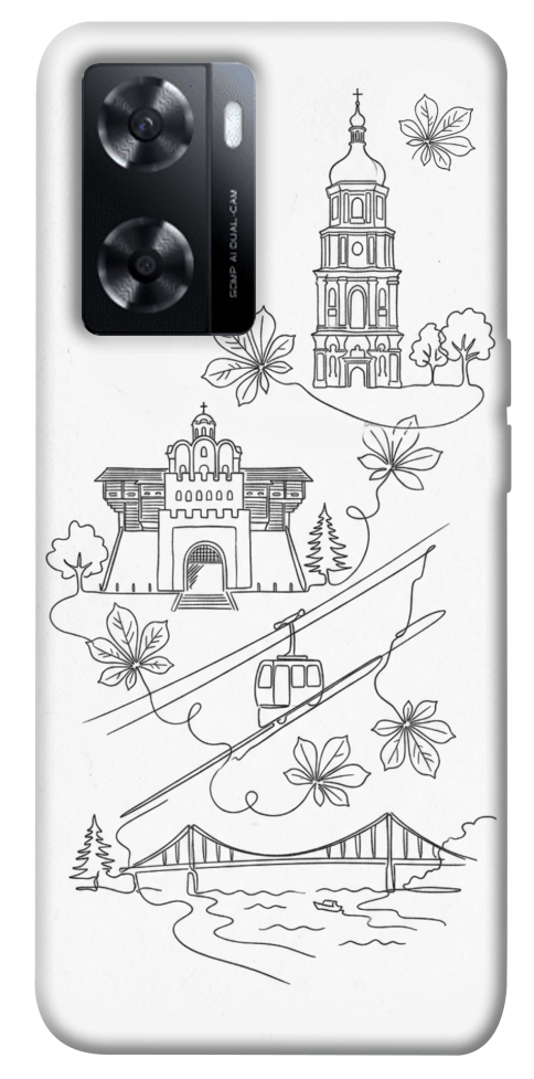Чехол Kyiv spirit для Oppo A57s