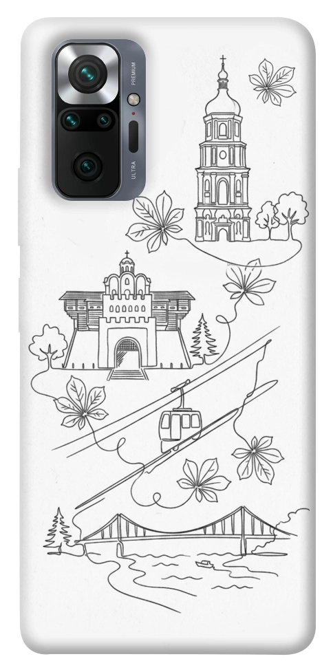 Чехол Kyiv spirit для Xiaomi Redmi Note 10 Pro Max