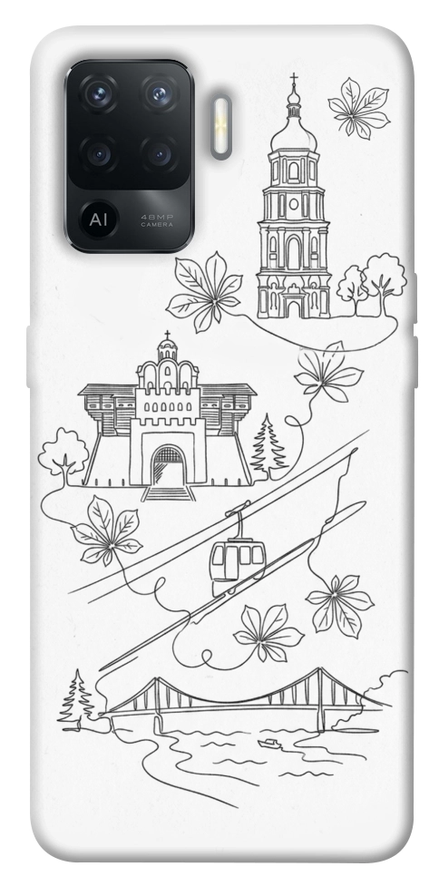 Чохол Kyiv spirit для Oppo Reno 5 Lite