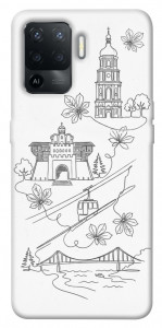 Чехол Kyiv spirit для Oppo Reno 5 Lite