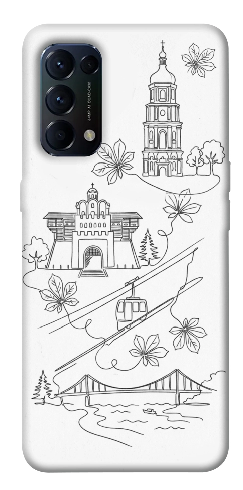 Чехол Kyiv spirit для Oppo Reno 5 4G