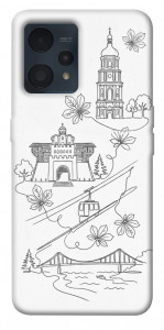 Чехол Kyiv spirit для Realme 9 Pro+