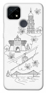 Чехол Kyiv spirit для Realme C21