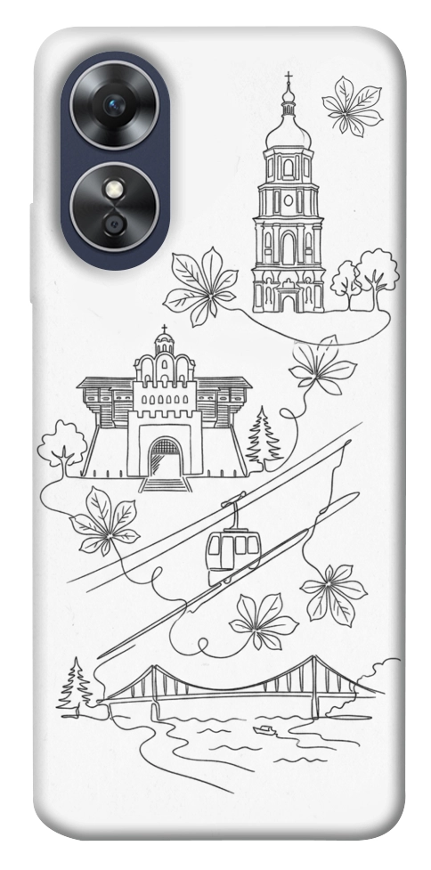 Чехол Kyiv spirit для Oppo A17
