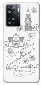 Чехол Kyiv spirit для Oppo A77s