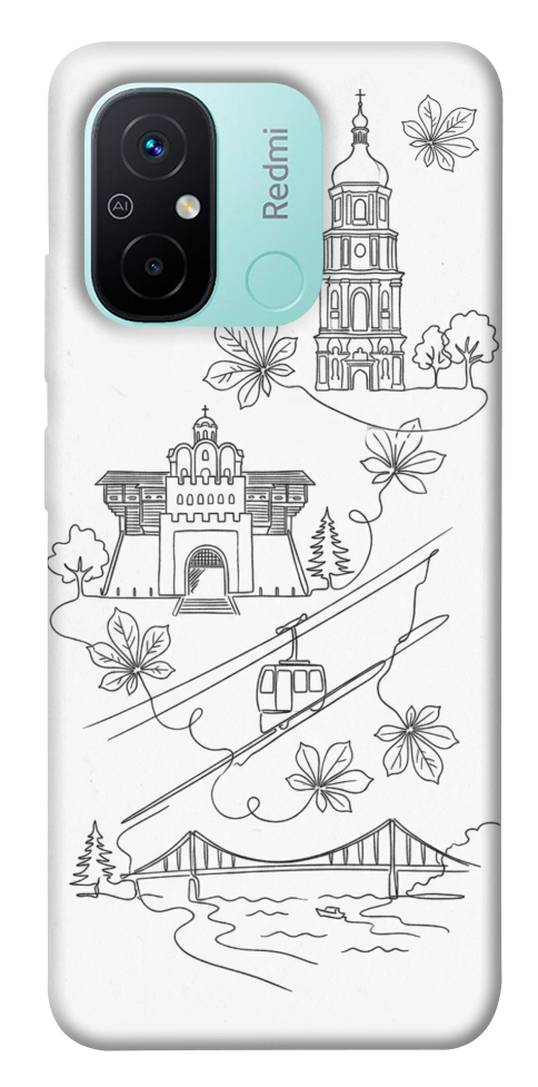 Чехол Kyiv spirit для Xiaomi Redmi 12C