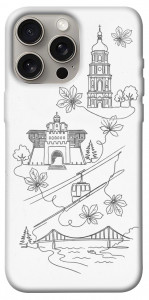 Чехол Kyiv spirit для iPhone 15 Pro Max