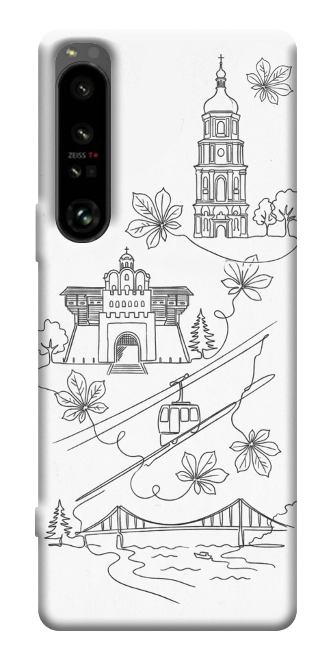 Чехол Kyiv spirit для Sony Xperia 1 IV
