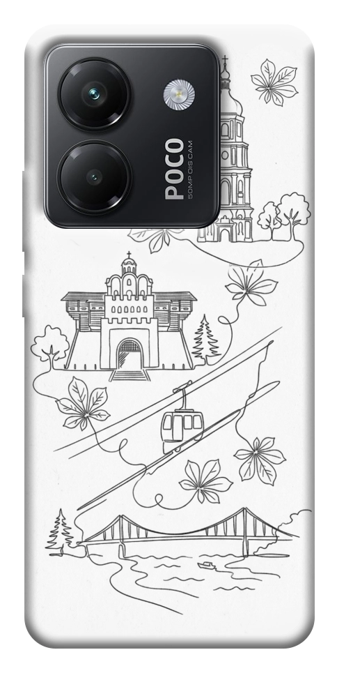Чехол Kyiv spirit для Xiaomi Poco M7 Pro 5G