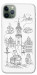 Чохол Lviv spirit для iPhone 11 Pro Max