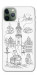 Чохол Lviv spirit для iPhone 11 Pro