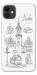 Чехол Lviv spirit для iPhone 11